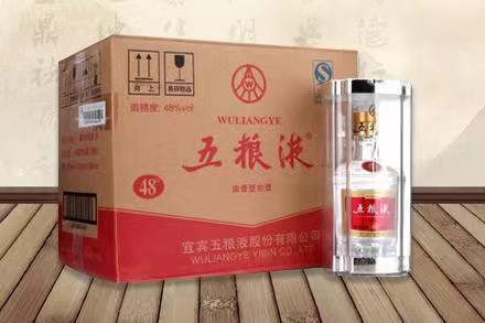 甘谷五粮液回收