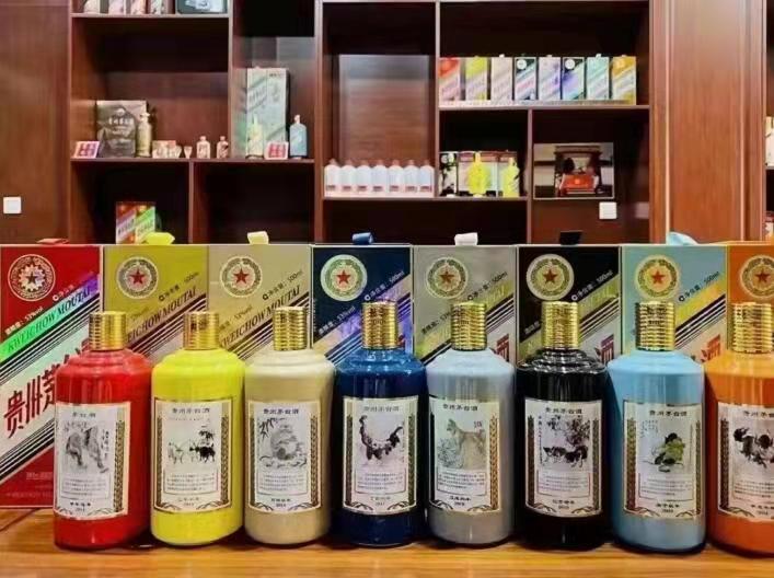 甘谷名酒鉴定部分方法