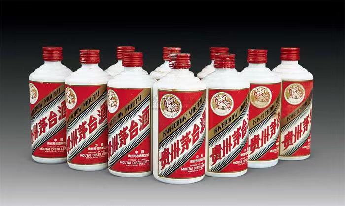 甘谷茅台酒回收